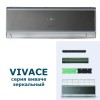  Samsung AQ12VBCN Vivace